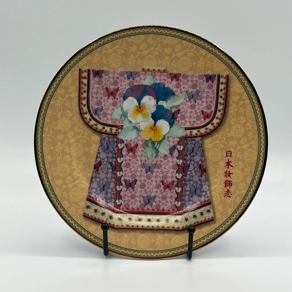 Punch Studio Kimono Collection 7.75